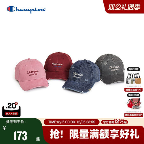 Champion冠军小脸棒球帽