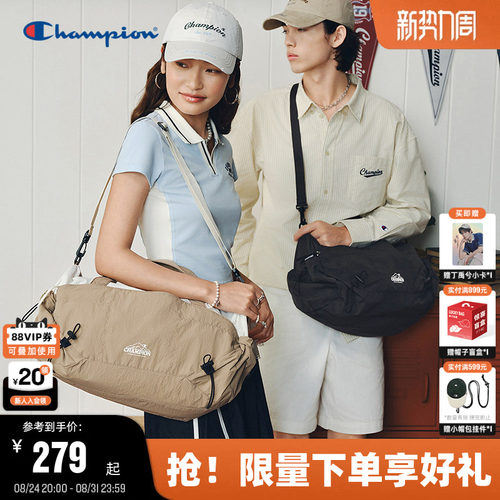 Champion冠军大容量单肩斜挎包