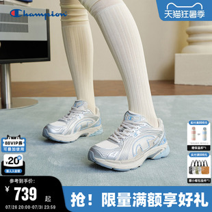 Champion冠军跑鞋26夏季新款引力波二代女透气休闲鞋潮流运动鞋男