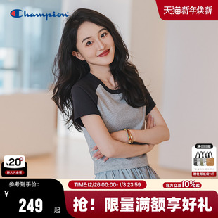 短袖 撞色T恤修身 女2025夏季 潮短款 辣妹风 新款 Champion冠军插肩袖