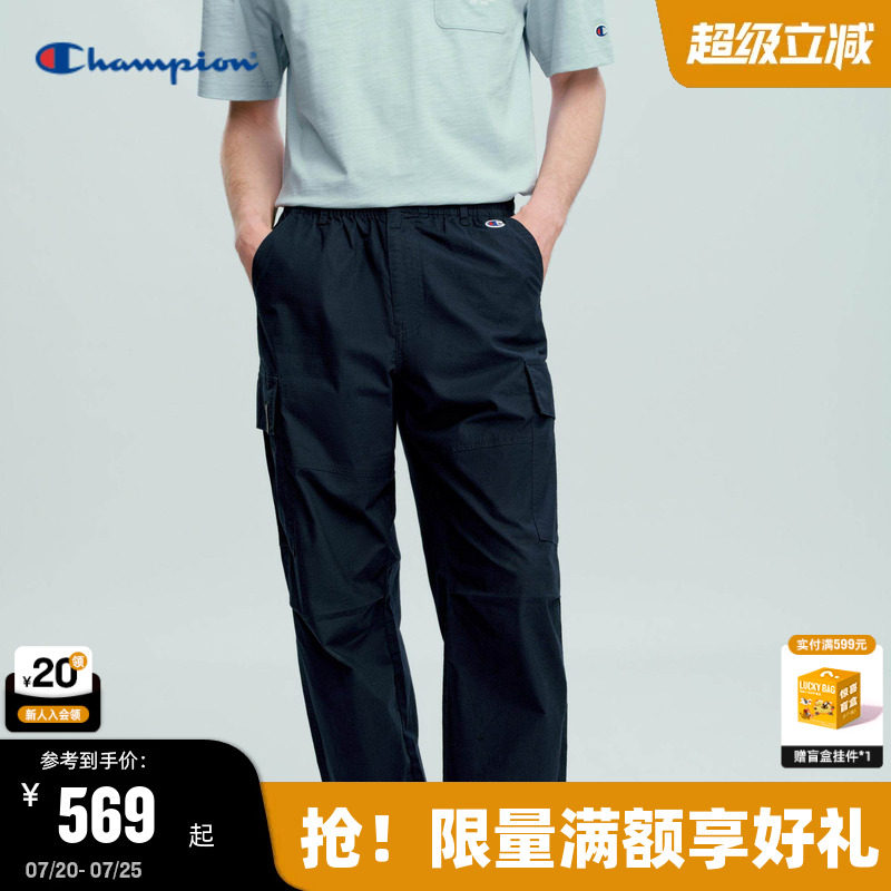 Champion冠军休闲长裤男2026夏季新款直筒休闲工装裤女大口袋宽松