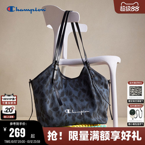 Champion冠军大容量托特包
