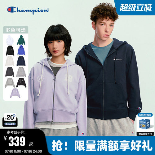 Champion冠军连帽卫衣