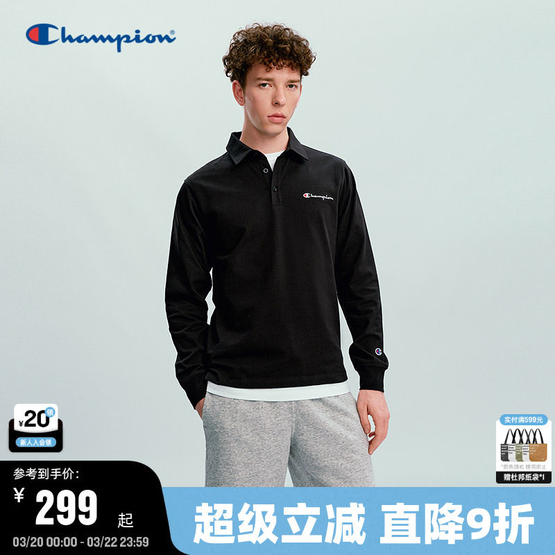 Champion冠军长袖POLO T恤男2026春季新款纯棉简约翻领上衣女潮牌