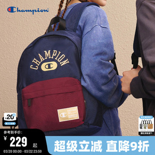 Champion冠军双肩包春季男运动休闲背包女大容量校园书包时尚通勤