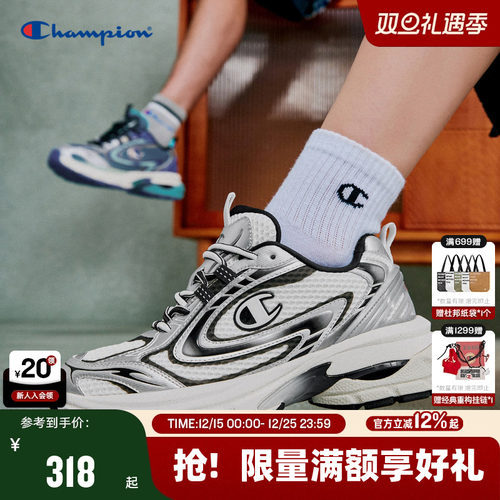 Champion冠军引力波复古跑鞋