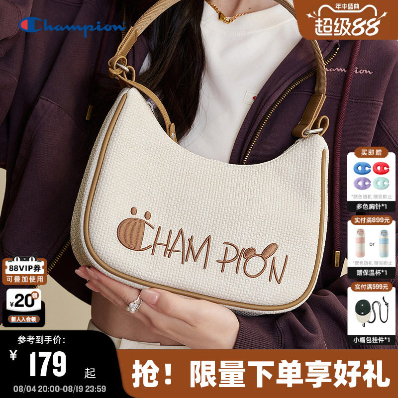 Champion冠军奇遇经典腋下包