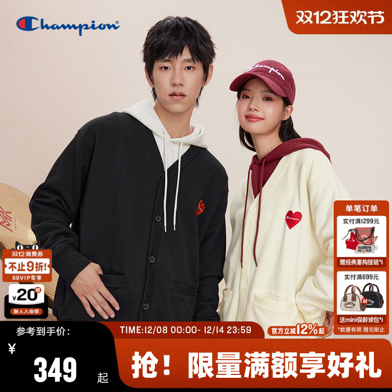 Champion冠军爱心徽标卫衣开衫