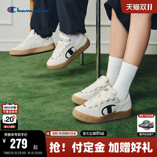 Champion冠军板鞋原子鞋二代