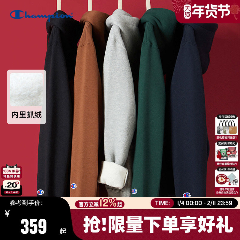 Champion冠军加绒卫衣男秋冬连帽加厚女刺绣潮牌套头上衣红色潮牌