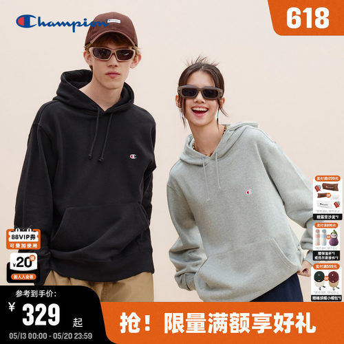 Champion冠军连帽卫衣情侣款