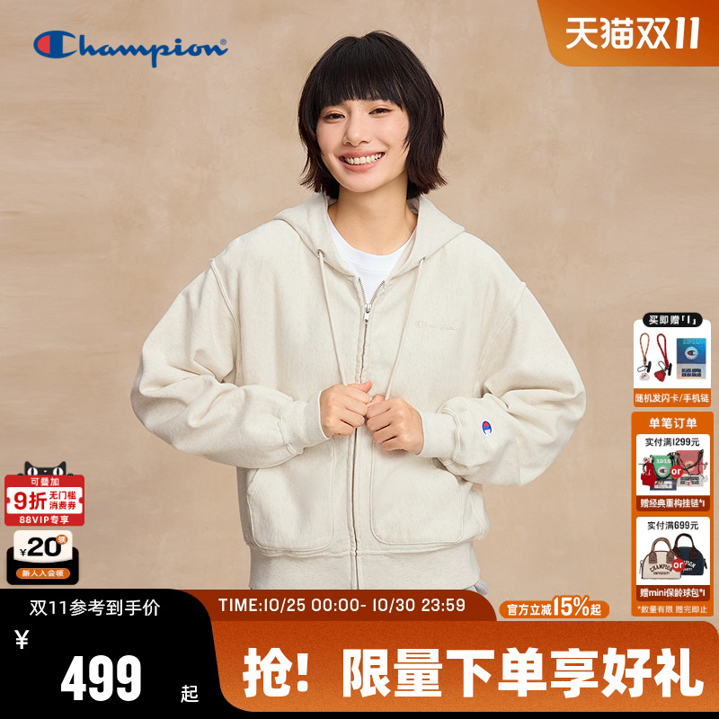 Champion冠军女款连帽卫衣糖果色