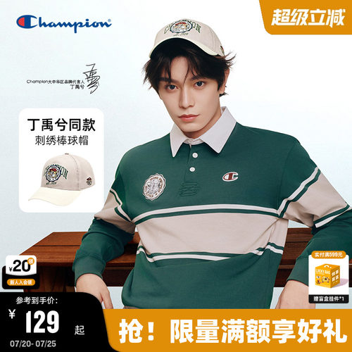 Champion冠军刺绣鸭舌帽