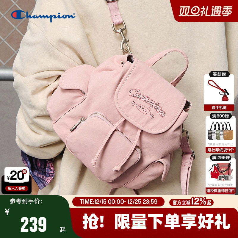 潮流实用 容量内置 好搭单品