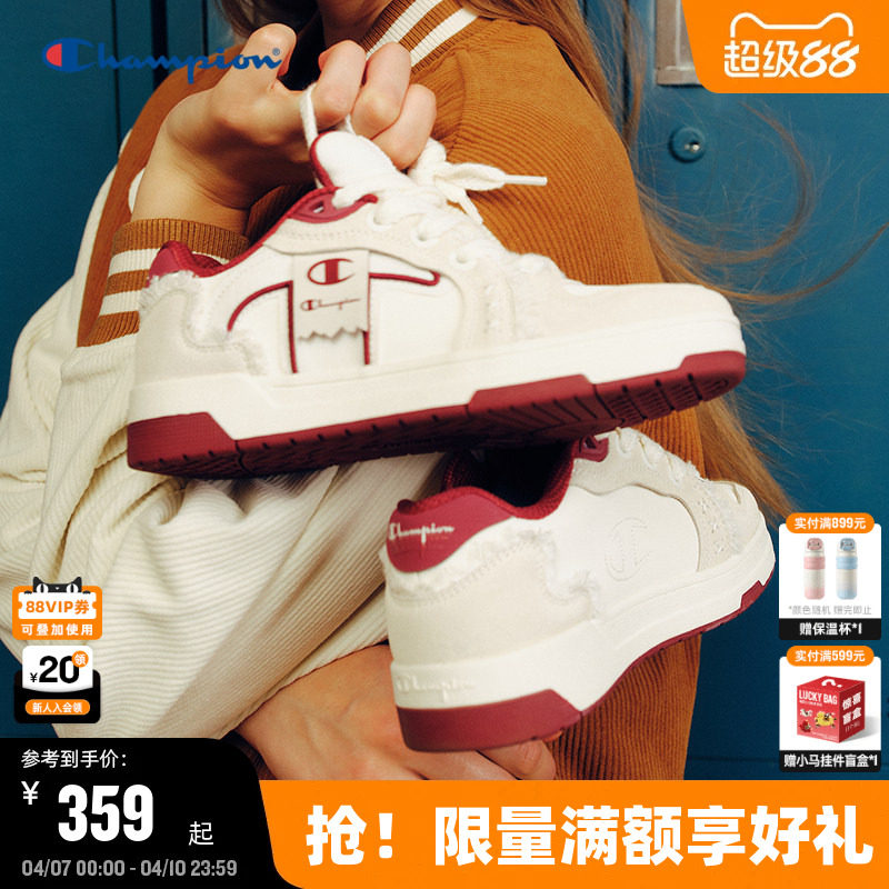 Champion冠军板鞋2026春季新款休闲鞋男女情侣时尚红色百搭运动鞋