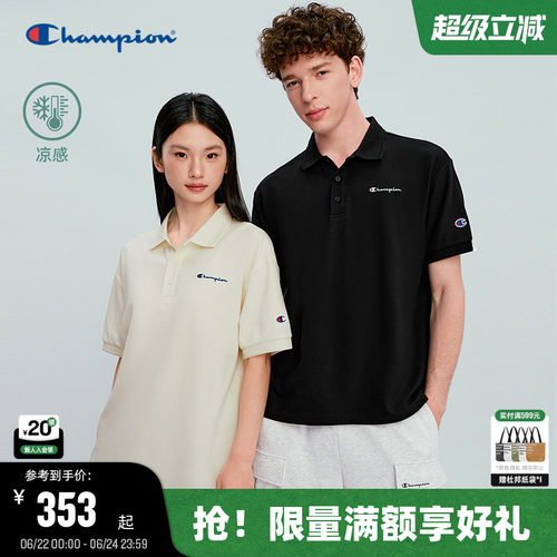 Champion冠军情侣基础短袖POLO衫