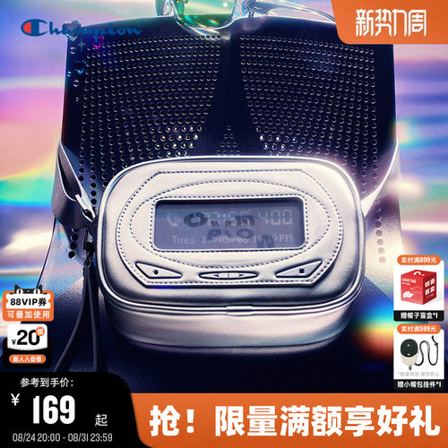 Champion冠军梦核相机包