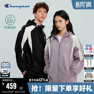 新款 Champion冠军防晒衣男26春季 夹克户外风连帽外套女 防晒
