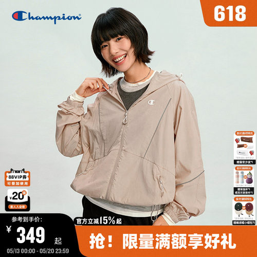 Champion冠军连帽夹克女