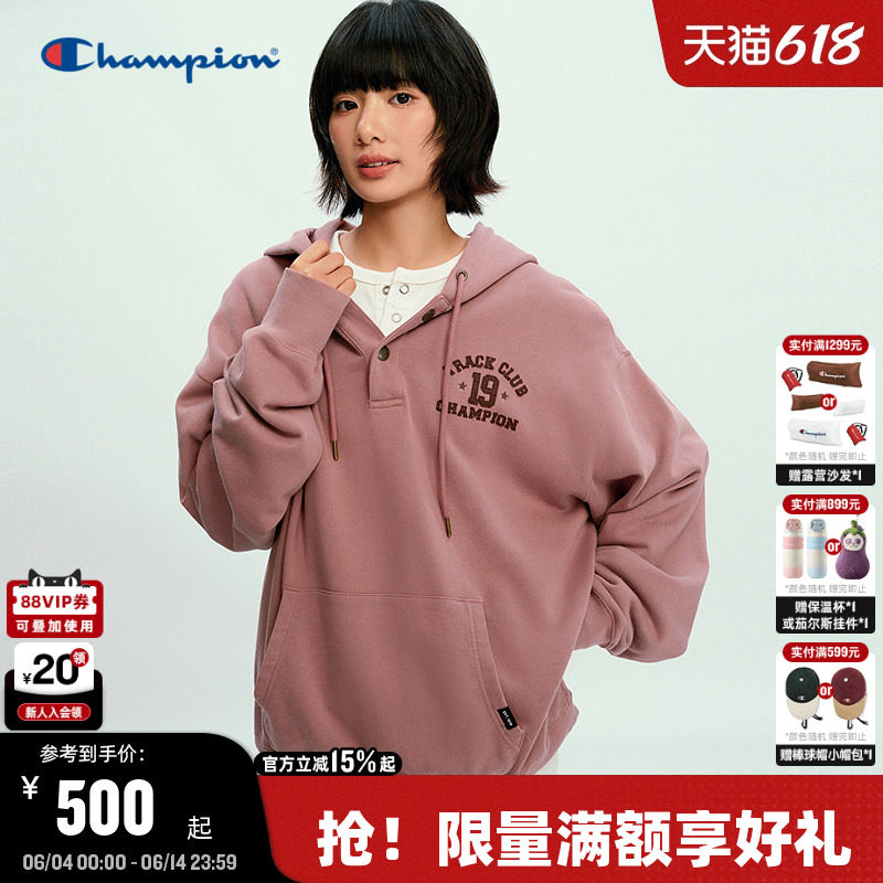 Champion冠军套头连帽卫衣男2026春季新款按扣领休闲复古校园潮女