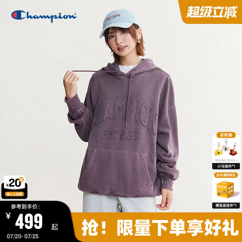 Champion冠军连帽卫衣男26秋季新款美式字母上衣女休闲套头情侣款