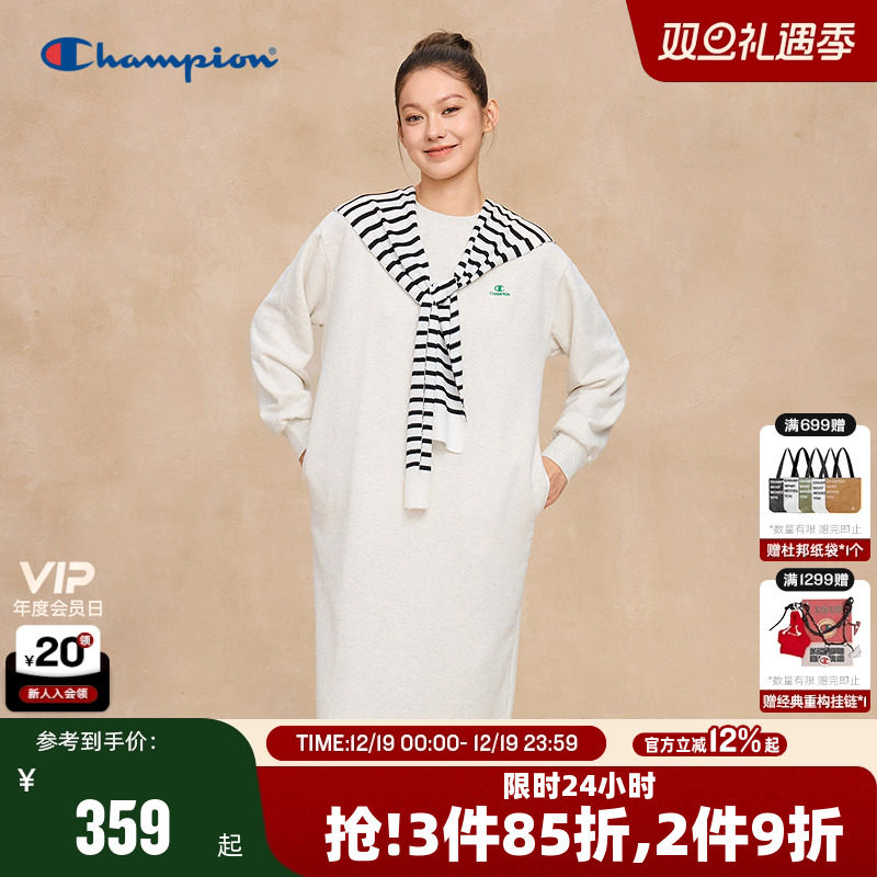 Champion冠军长袖连衣裙女2025秋季新款纯色圆领H型休闲长裙潮牌