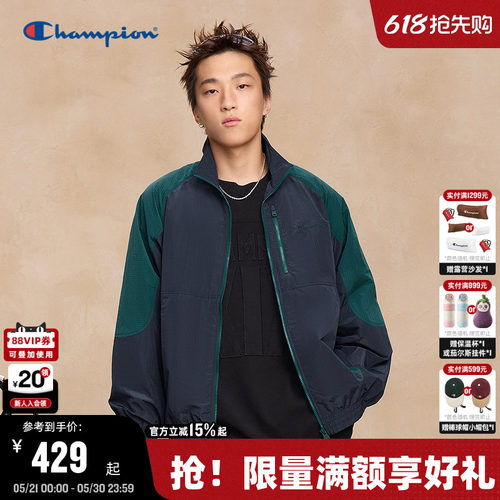 Champion冠军拼色夹克