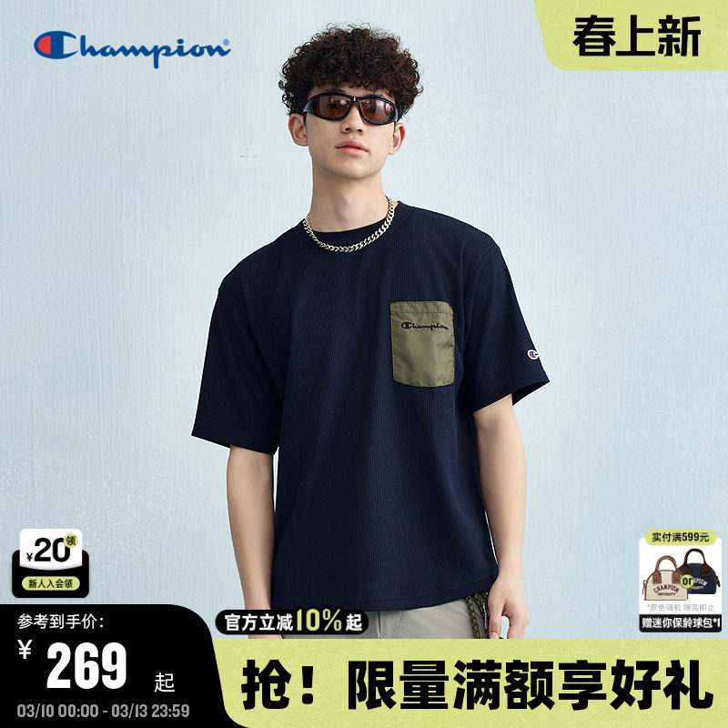 Champion冠军短袖T恤男2025夏季新款拼接口袋运动上衣女宽松休闲