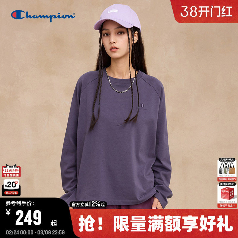 Champion冠军长袖T恤女2026春季新款暮藤紫基础打底衫都市格调风