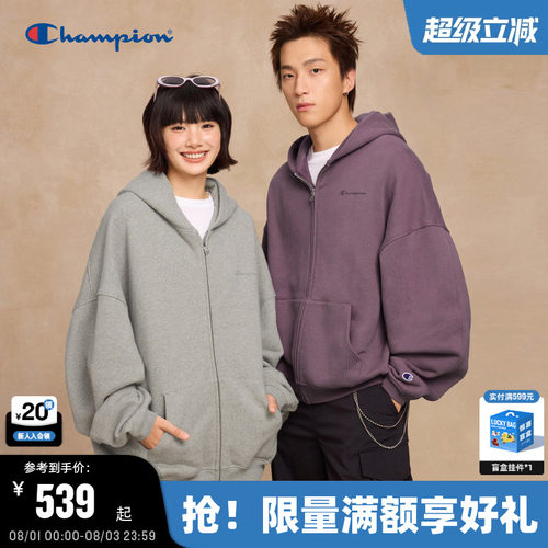Champion冠军连帽卫衣外套情侣款