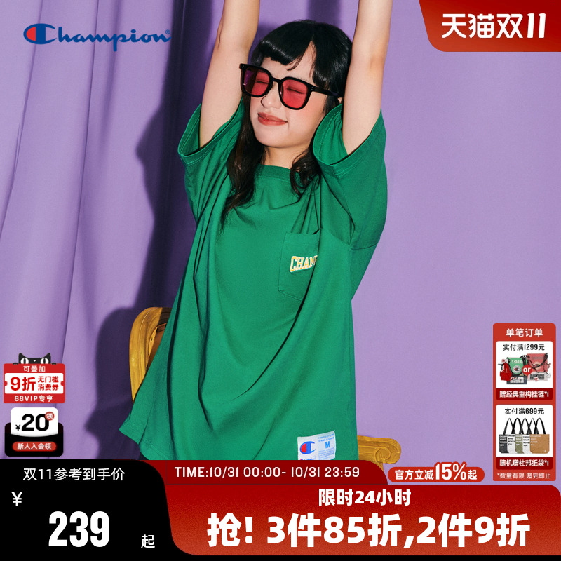 Champion冠军短袖T恤2025夏季新款口袋刺绣变形印花情侣纯棉上衣