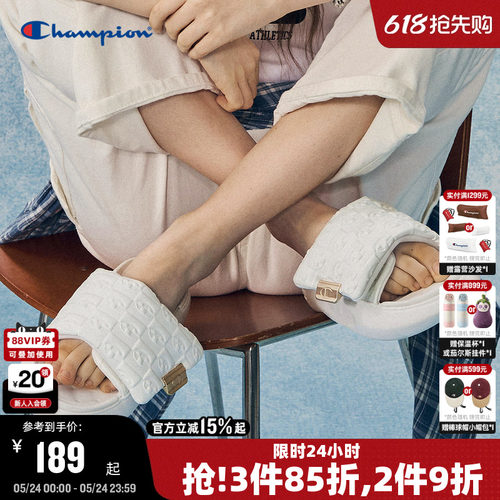 Champion冠军厚底拖鞋