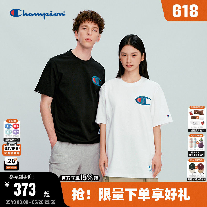 Champion冠军短袖男2026夏季新款纯棉情侣短袖女美式休闲T恤潮牌