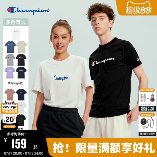 美式复古 简约休闲 印花情侣短袖