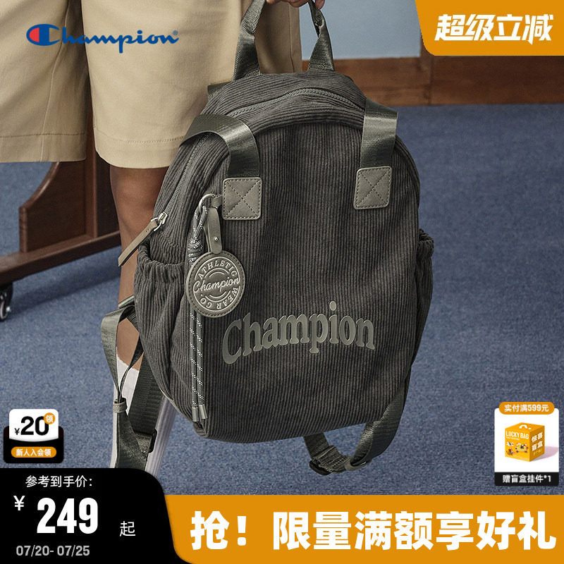 Champion冠军复古灯芯绒手提包26夏季新款女男休闲通勤背包双肩包