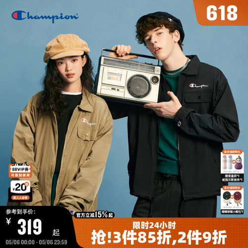 Champion冠军翻领夹克外套