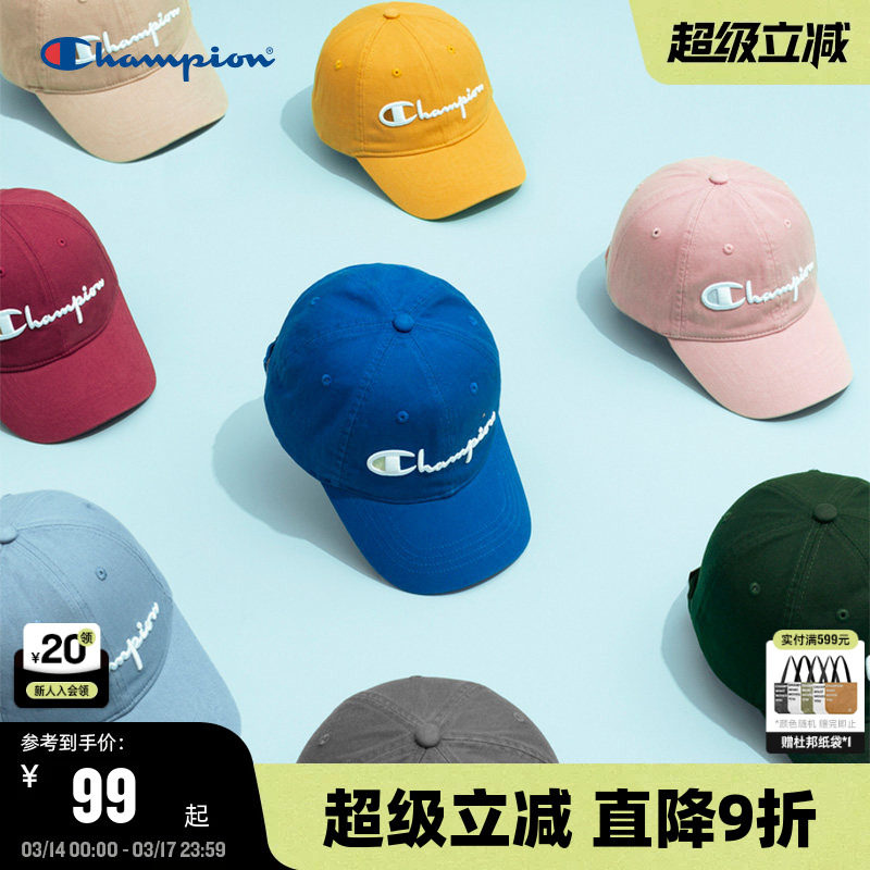 Champion冠军棒球帽情侣26春季新款休闲鸭舌帽男红色美式运动帽女