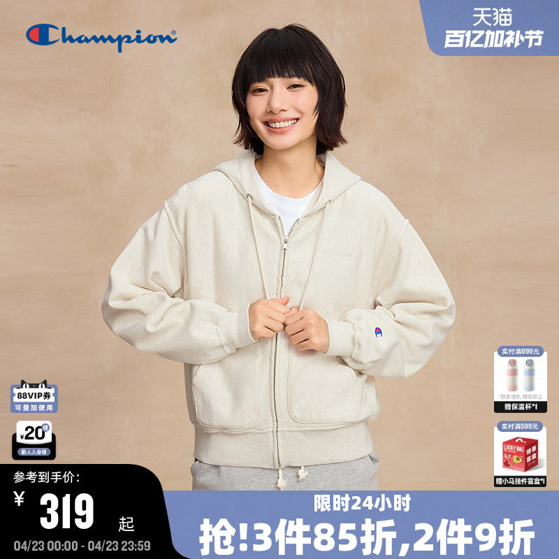 Champion冠军连帽卫衣女25秋季新款小元气少女风纯棉外套拉链开衫