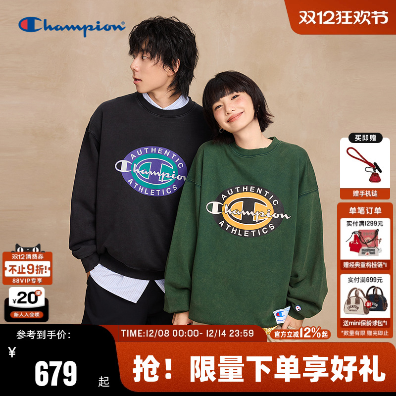 Champion冠军圆领卫衣男