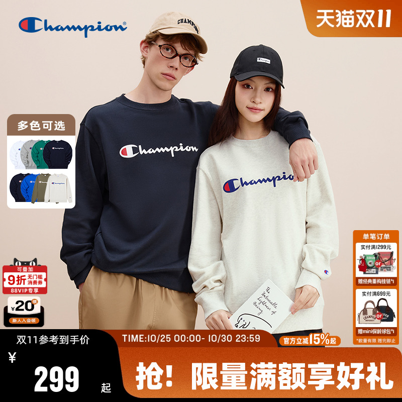 Champion冠军圆领卫衣情侣款经典大草写logo简约潮牌休闲春秋复古