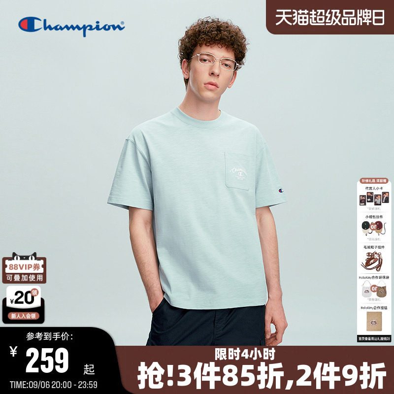 Champion冠军短袖男2026夏季新款工装口袋T恤女纯棉休闲轻商务风