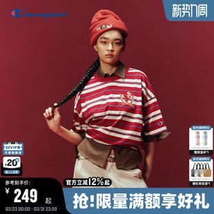 新款 t恤男2026春季 Champion冠军短袖 条纹纯棉新年红 马年系列