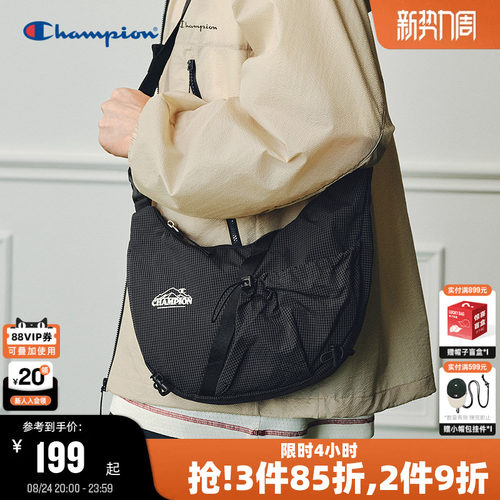 Champion冠军轻量化户外单肩包