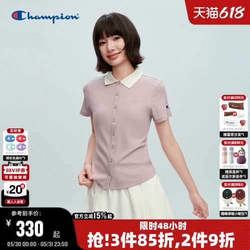 Champion冠军立领排扣短款T恤