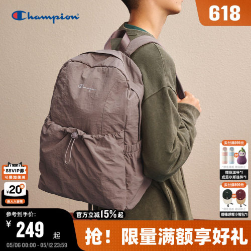 Champion冠军情侣休闲双肩包