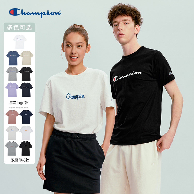 【李佳琦直播间618超级零食节】Champion草写LOGO印花短袖T恤