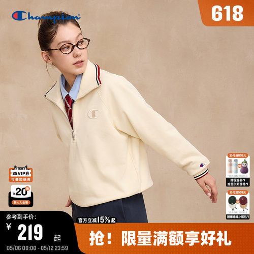 Champion冠军半拉链翻领卫衣女