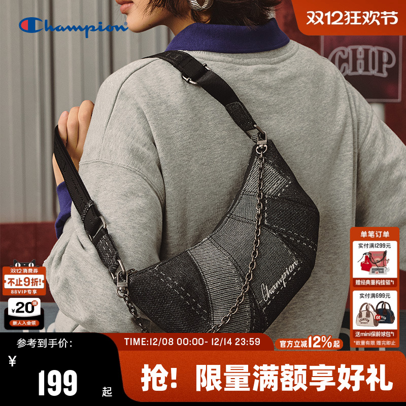 Champion冠军腋下可颂包