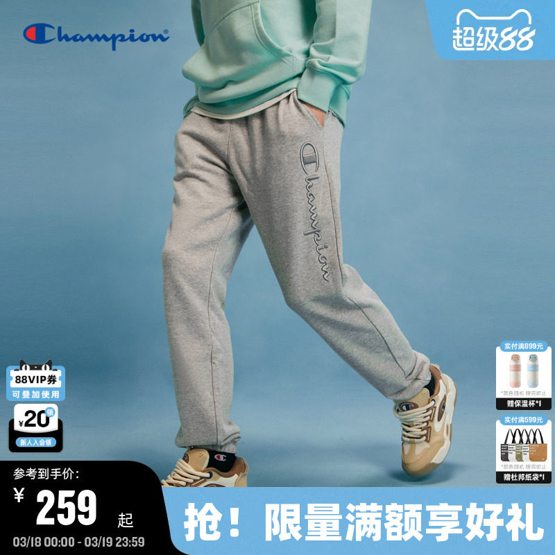 Champion冠军卫裤男春秋款束脚休闲裤美式复古运动长裤灰色时尚