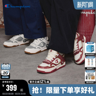 26春季 男复古红色运动鞋 新款 女潮流休闲鞋 学霸鞋 Champion冠军板鞋
